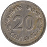 Монета. Эквадор. 20 сентаво 1974 год.