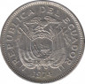 Монета. Эквадор. 20 сентаво 1974 год. ав.