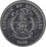 Монета. Сейшельские острова. 25 центов 2000 год. ав.