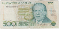 Банкнота. Бразилия. 500 крузадо 1986 - 1988 года. Тип 212а.