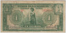 Банкнота. Парагвай. 1 гуарани 1943 год. Тип 178 (1). ав.