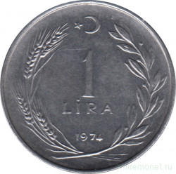 Монета. Турция. 1 лира 1974 год.