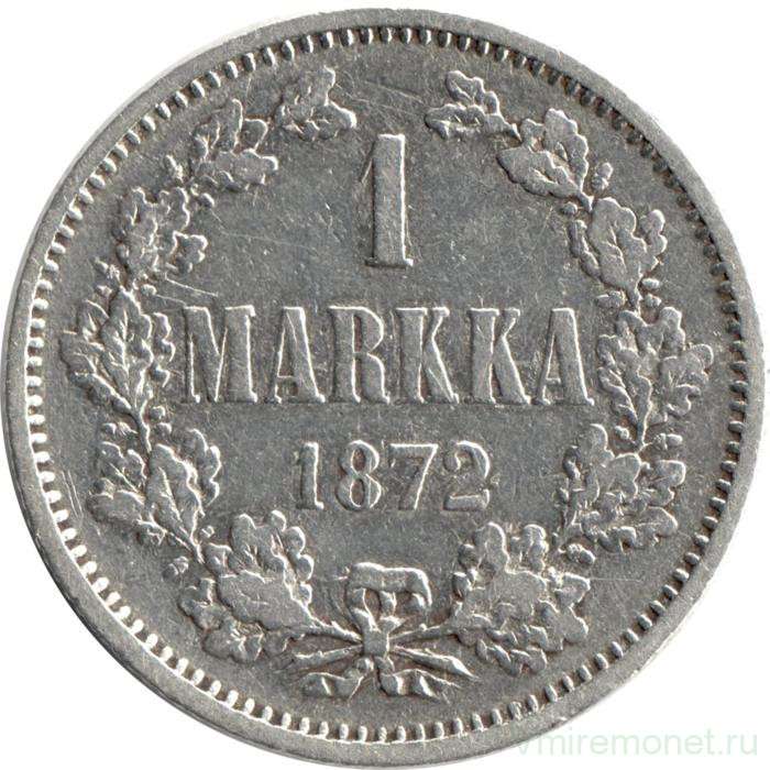 Монета. Русская Финляндия. 1 марка 1872 год.
