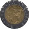 Реверс. Монета. Италия. 500 лир 1999 год. 20 лет Европейскому парламенту.