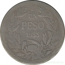 Монета. Чили. 1 песо 1933 год.
