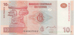 Банкнота. Демократическая Республика Конго. 10 франков 2003 год. (Giesecke & Devrient, Germany). Тип 93.