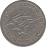 Монета. Центральноафриканский экономический и валютный союз (ВЕАС). 50 франков 1980 год. Чад - A. ав.