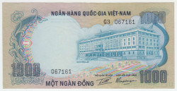 Банкнота. Южный Вьетнам. 1000 донгов 1972 год. Тип 34.