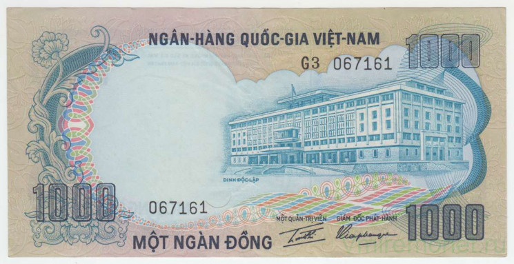 Банкнота. Южный Вьетнам. 1000 донгов 1972 год. Тип 34.