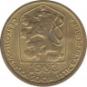 Монета. Чехословакия. 20 геллеров 1983 год. ав.
