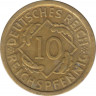 Монета. Германия. Веймарская республика. 10 рейхспфеннигов 1936 год. Монетный двор - Штутгарт (F). рев.