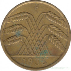 Монета. Германия. Веймарская республика. 10 рейхспфеннигов 1936 год. Монетный двор - Штутгарт (F).