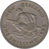 Монета. Новая Зеландия. 1 шиллинг 1956 год. ав.