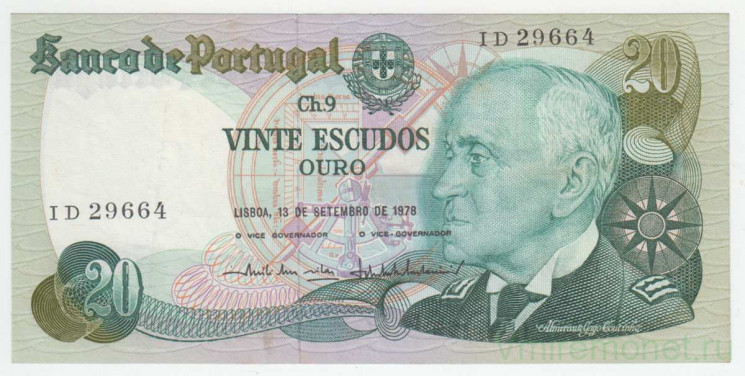 Банкнота. Португалия. 20 эскудо 1978 год. Тип 176a (1).