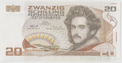 Банкнота. Австрия. 20 шиллингов 1986 год.