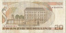 Банкнота. Австрия. 20 шиллингов 1986 год. Тип 148.