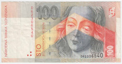 Банкнота. Словакия. 100 крон 1996 год. Тип 25a.
