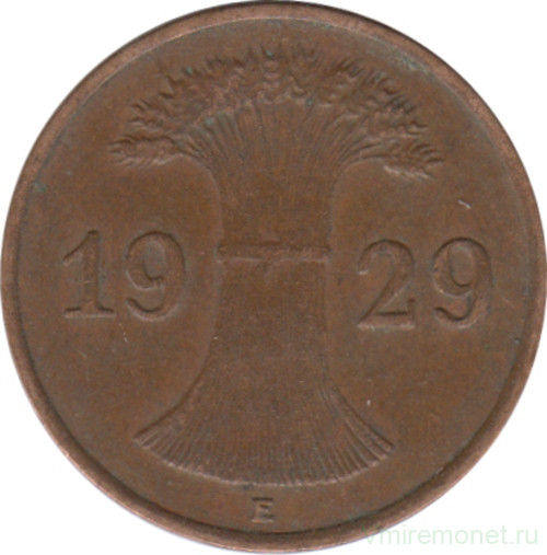 Монета. Германия. Веймарская республика. 1 рейхспфенниг 1929 год. Монетный двор - Мюльденхюттен (E).