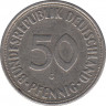 Монета. ФРГ. 50 пфеннигов 1969 год. Монетный двор - Карлсруэ (G). рев.
