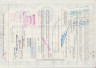 Акция. США. "AMERIGAN GENERAL INSURANCE COMPANY". 100 акций 1973 год. Вариант 1. рев.