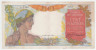 Банкнота. Французский Индокитай. 100 пиастров 1947-1954 год. Тип 82b.