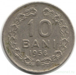 Монета. Румыния. 10 бань 1956 год.