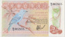 Банкнота. Суринам. 2 1/2 гульдена 1978 год. Тип 118b. ав.
