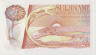Банкнота. Суринам. 2 1/2 гульдена 1978 год. Тип 118b. рев.