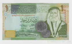 Банкнота. Иордания. 1 динар 2016 год.