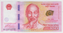 Банкнота. Вьетнам. 100 донгов 2016 год. 65 лет национальному банку.