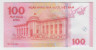 Банкнота. Вьетнам. 100 донгов 2016 год. 65 лет национальному банку. рев.
