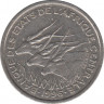 Монета. Центральноафриканский экономический и валютный союз (ВЕАС). 50 франков 1996 год. ав.