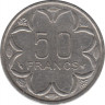 Монета. Центральноафриканский экономический и валютный союз (ВЕАС). 50 франков 1996 год. рев.
