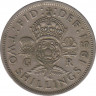  Монета. Великобритания. 1 флорин (2 шиллинга) 1951 год. ав.