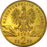 Реверс.Монета. Польша. 2 злотых 2003 год. Угорь европейский.