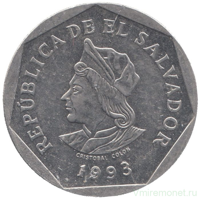 Монета. Сальвадор. 1 колон 1993 год.