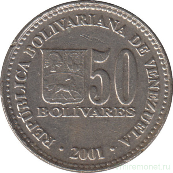 Монета. Венесуэла. 50 боливаров 2001 год.
