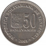 Монета. Венесуэла. 50 боливаров 2001 год. ав.