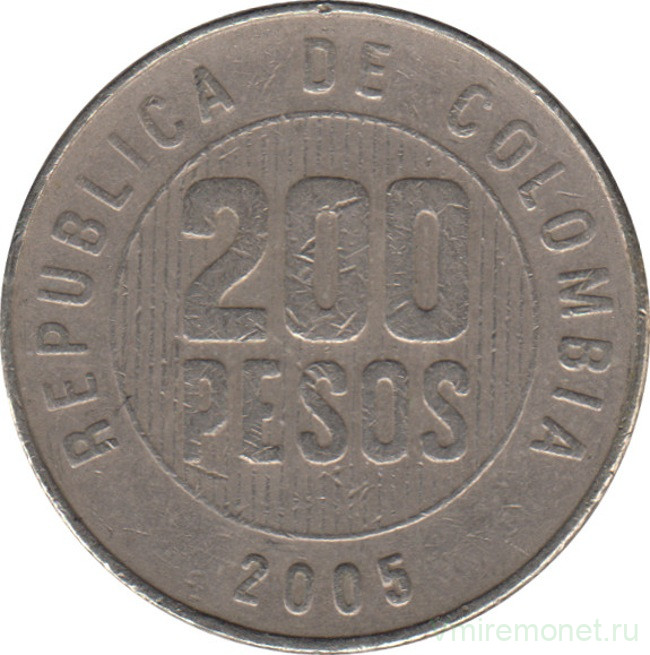 Монета. Колумбия. 200 песо 2005 год.