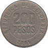 Монета. Колумбия. 200 песо 2005 год. ав.
