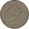 Монета. Перу. 1 соль 2005 год. ав.