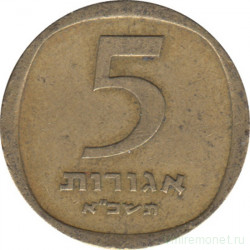 Монета. Израиль. 5 агорот 1961 (5721) год.
