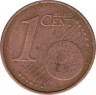 Монета. Бельгия. 1 цент 2001 год. рев.