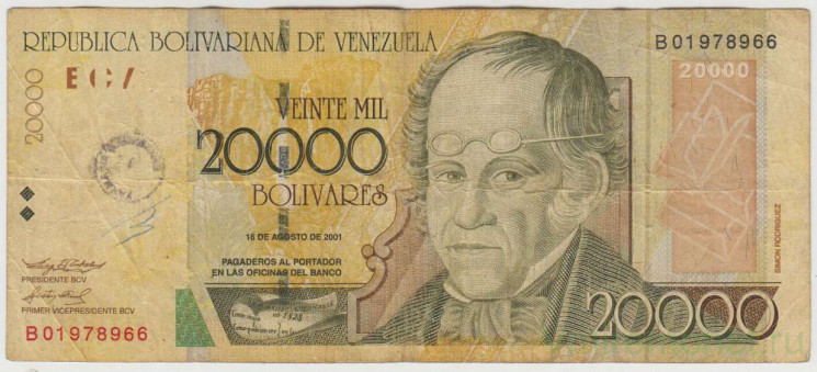 Банкнота. Венесуэла. 20000 боливаров 2001 год. Тип 86а.