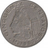Монета. Мексика. 50 сентаво 1967 год. ав.