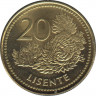 Монета. Лесото (анклав в ЮАР). 20 лисенте 1998 год. ав.