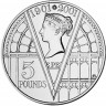 Монета. Великобритания. 5 фунтов 2001 год. 100 лет со дня смерти королевы Виктории. В буклете.