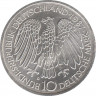 Монета. ФРГ. 10 марок 1987 год. 30 лет подписания Римского договора. рев.
