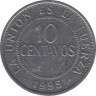 Монета. Боливия. 10 сентаво 1995 год. ав.