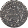 Монета. Франция. 1 франк 1992 год. 200 лет Французской Республике. рев.